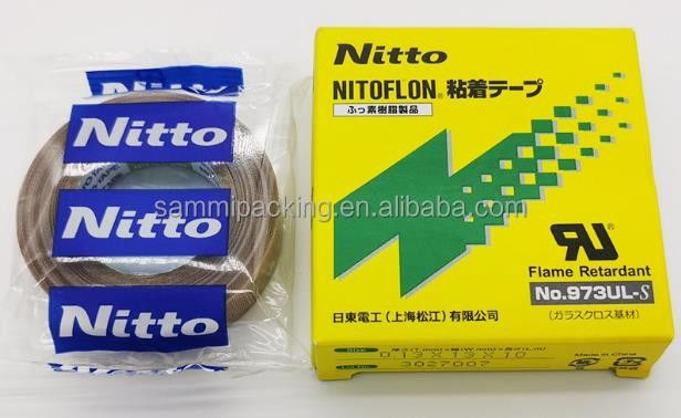 Nitto 973UL Nitto 903 PTFE फाइबरग्लास टेप सील करने के लिए फिल्म टेप Nitto टेप 0.13mm × 13mm × 10m 973UL-S