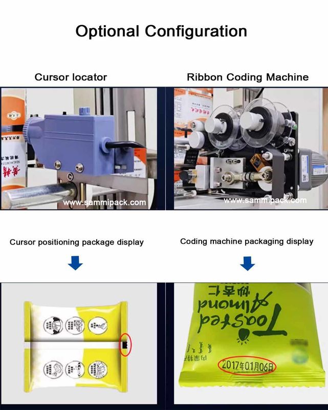 5-50ml बहुआयामी पैकेजिंग मशीनें शहद केचप पाउच भरने की मशीन टमाटर का पेस्ट सॉस सैशे पैकिंग मशीन