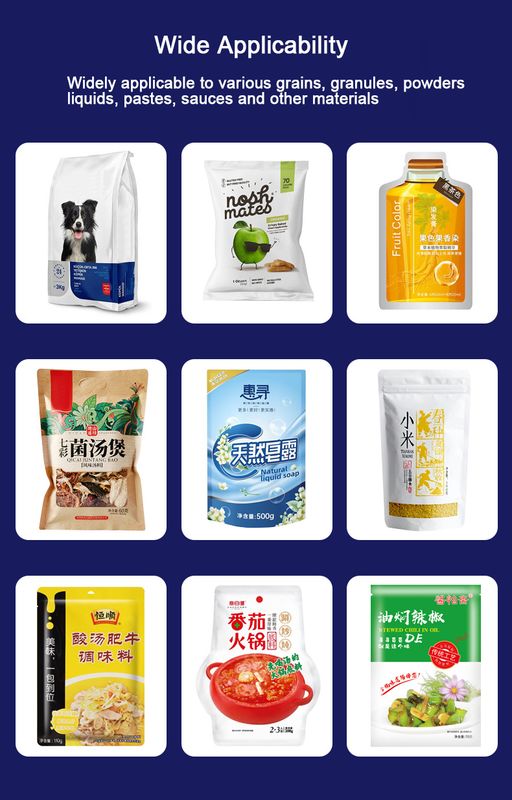 ऑटोमैटिक ग्रेन्यूल बैग पैकिंग मशीन बहुक्रिया पूर्वनिर्मित ज़िपर बैग पालतू जानवरों के लिए भोजन बिल्ली के लिए भोजन कुत्ते के लिए भोजन