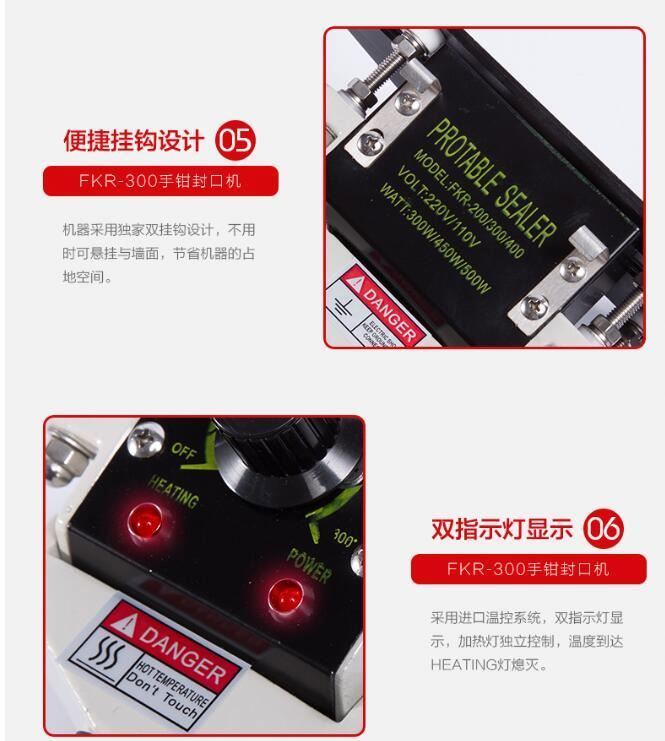 FRK-600 मैनुअल प्लास्टिक बैग सीलिंग मशीन एल्यूमीनियम फिल्म सीलर अधिकतम सीलिंग लंबाई 600 मिमी