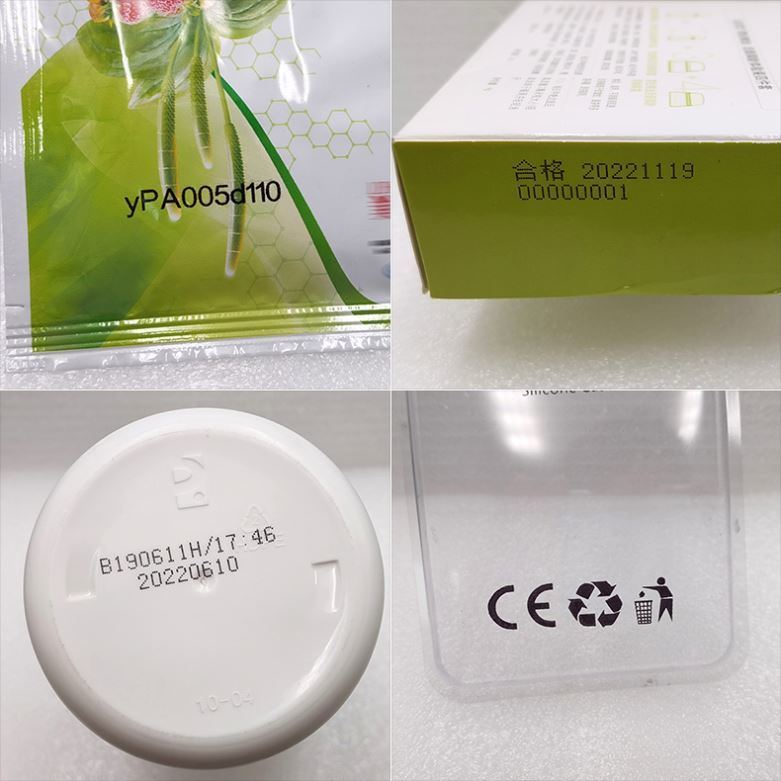 हाई डेफिनिशन हैंडहेल्ड इंकजेट प्रिंटर प्लास्टिक लकड़ी कागज कांच बहुमुखी इंकजेट कोड प्रिंटर के लिए नई स्थिति