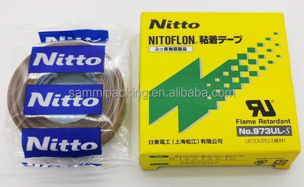 Nitto Denko टेप 973ul 0.08mm*13mm*10m गर्मी प्रतिरोधी विद्युत इन्सुलेशन के लिए गर्मी प्रतिरोधी टेप