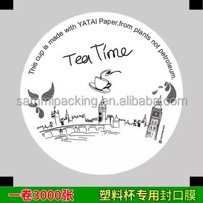 जूस दूध चाय पेय के लिए प्लास्टिक पेपर कप के लिए शीर्ष बिक्री कप सीलिंग रोल फिल्म
