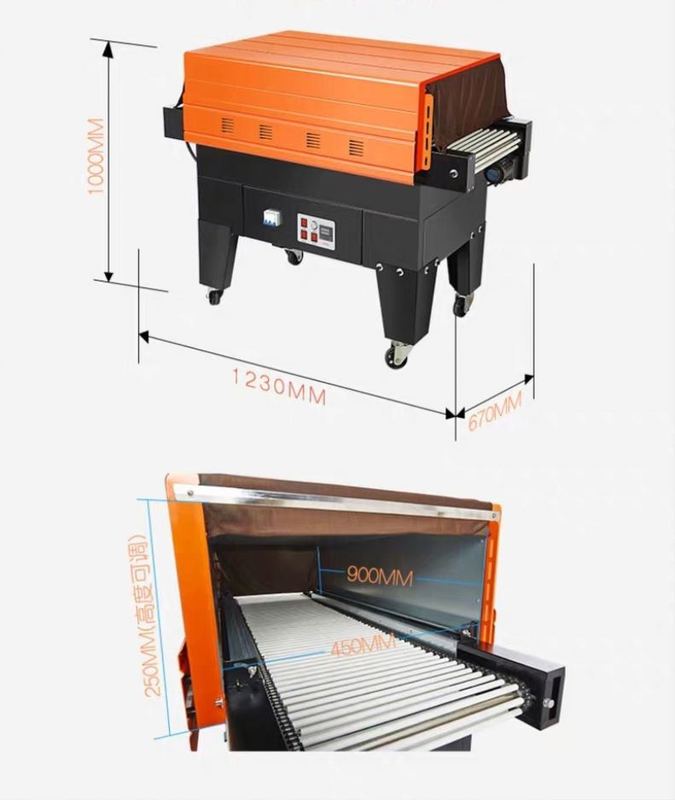 BS4525 जेट हीट सिकुड़न रैपिंग मशीन खाद्य, पेय पदार्थ और अन्य इकाई वस्तुओं की पैकिंग के लिए