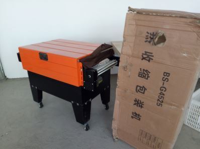 BS4525 जेट हीट सिकुड़न रैपिंग मशीन खाद्य, पेय पदार्थ और अन्य इकाई वस्तुओं की पैकिंग के लिए