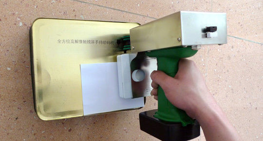 उच्च दक्षता इंकजेट फ्लैटबेड प्रिंटर, समाप्ति तिथि कोडिंग मशीन हैंडहेल्ड इंकजेट प्रिंटर AU-260