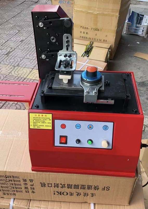 उच्च गुणवत्ता वाला TDY-300 इलेक्ट्रिक इंक कप पैड प्रिंटिंग मशीन नया उत्पाद 2020 प्रदान किया गया पैड प्रिंटर पैड प्रिंट मशीन सिंगल कलर