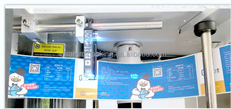 अर्ध-स्वचालित 10ml ग्लास फ्लास्क लेबलिंग मशीन क्षैतिज बोतल कार्टन/कैन पैकेजिंग इलेक्ट्रिक मोटर चालित स्थिति नई