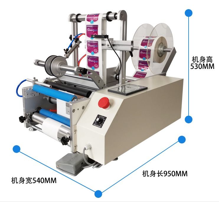 पेशेवर निर्माता खाद्य/कॉस्मेटिक उद्योगों के लिए कॉम्पैक्ट टेबलटॉप रैप-अराउंड लेबलर, पूर्ण या आधे लेबलिंग