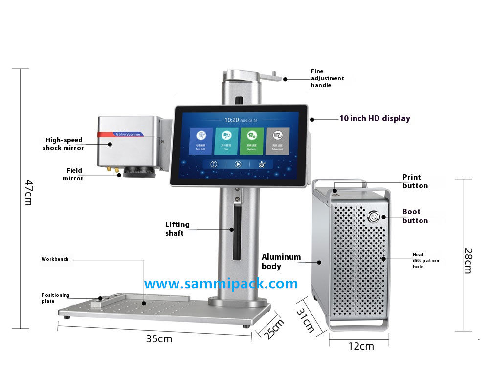 धातु 20W 30W गहरी उत्कीर्णन लेजर के लिए हैंडहेल्ड पोर्टेबल मिनी फाइबर लेजर अंकन मशीन