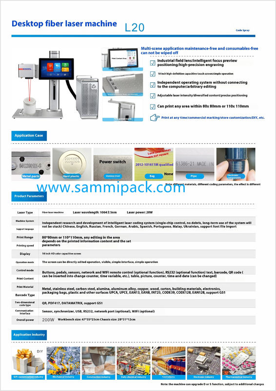 धातु 20W 30W गहरी उत्कीर्णन लेजर के लिए हैंडहेल्ड पोर्टेबल मिनी फाइबर लेजर अंकन मशीन