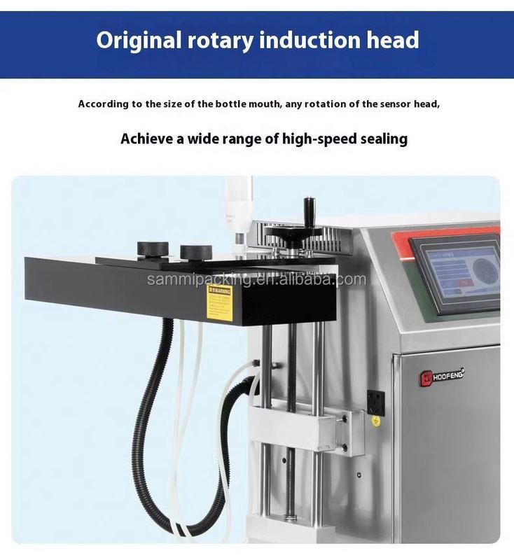 स्वचालित निरंतर प्रेरण सीलिंग मशीन छोटे प्लास्टिक की बोतल के लिए विद्युत चुम्बकीय प्रेरण हीट सीलर