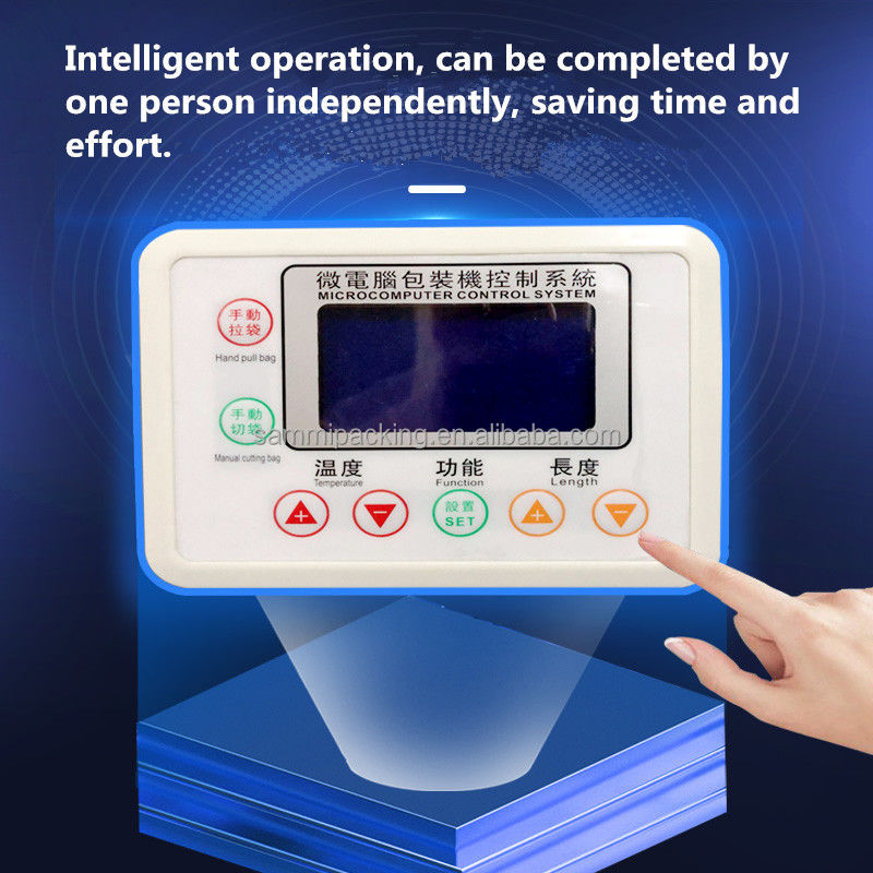 SMBJB-600 वॉल्यूम लिक्विड पेस्ट बैग पैकिंग मशीन सीलर के लिए 3Ml 25Ml पन्नी/कार्टन/कैन/सैकेट पैकेजिंग