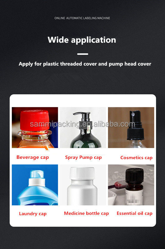 स्वचालित बोतल कैप टाइटनर डिजिटल टॉर्क कंट्रोल कैपिंग मशीन आवश्यक तेल बोतल कैपिंग मशीन