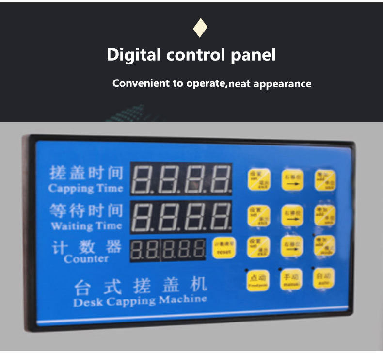 टिकाऊ औद्योगिक प्लास्टिक बोतल सीलर स्क्रू कैपिंग हर्बल टिंचर जार कैपिंग उपकरण कैपिंग मशीन