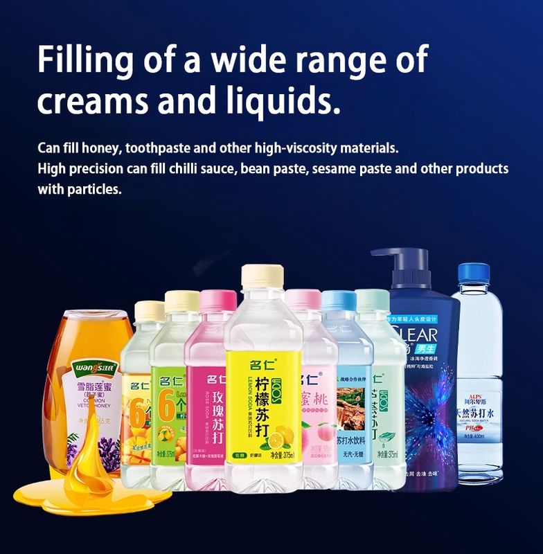 1000ml से 5000ml बड़ा वॉल्यूम डबल हेड्स मोटी चिपचिपाहट लिक्विड फिलिंग मशीन/क्रीम पेस्ट फिलर