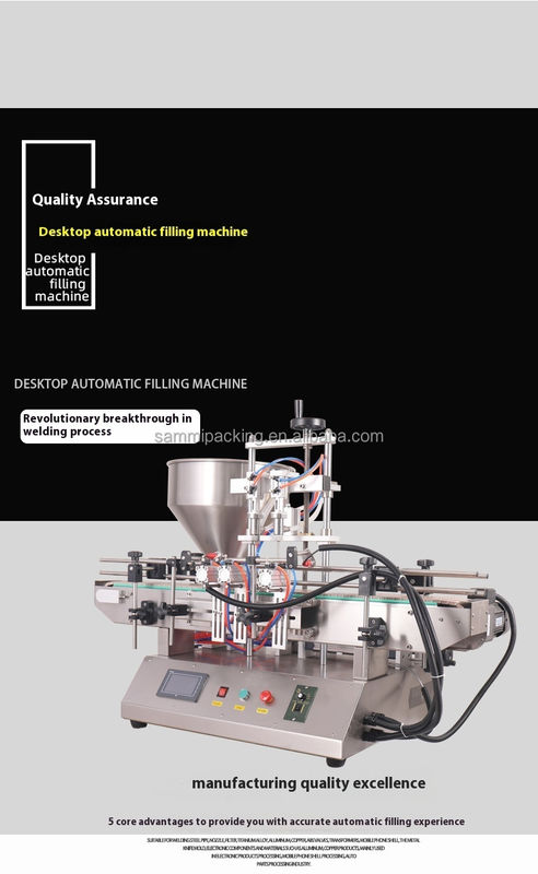उच्च गति स्वचालित कॉस्मेटिक क्रीम भरने की मशीन टमाटर सॉस भरने की मशीन मूंगफली का मक्खन भराव कन्वेयर के साथ