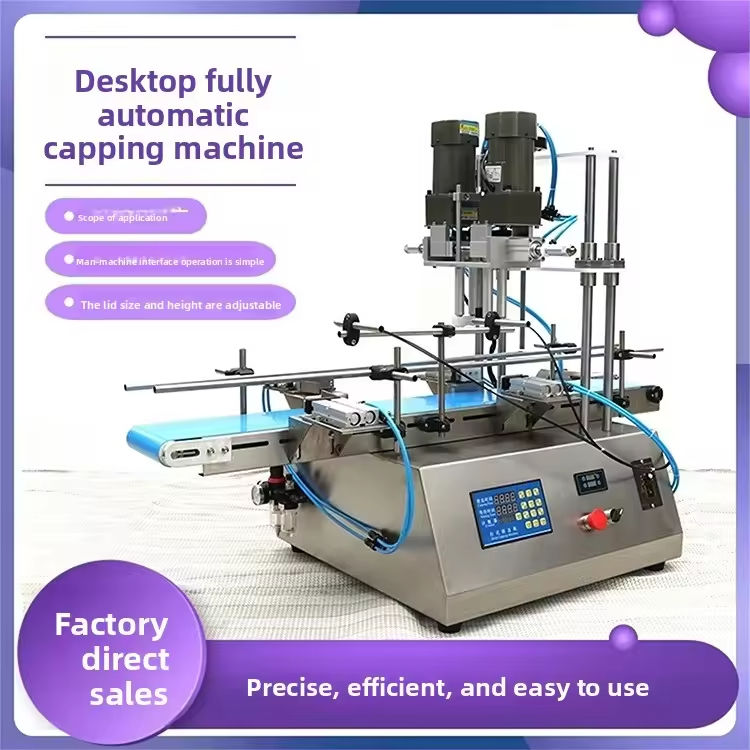 कारखाने की कीमत उच्च दक्षता अर्ध स्वचालित कैपिंग मशीन खनिज जल लाइनों के लिए अनुकूलित प्लास्टिक और स्प्रे बोतलें