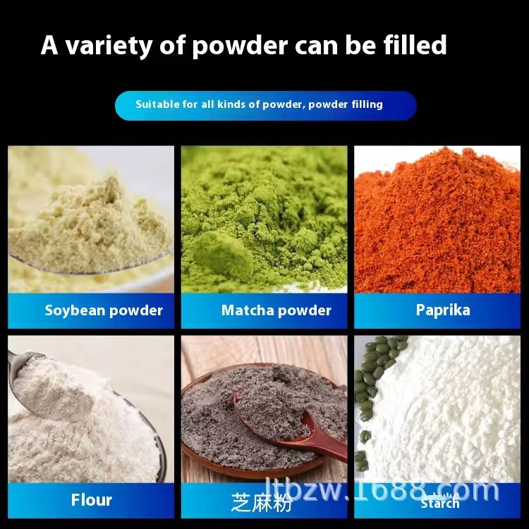 कॉफी मिर्च छोटे प्रोटीन सूखे दूध मसाले दूध पाउडर वाशिंग पाउडर के लिए कस्टम वेइगर फिलिंग पैकिंग मशीन