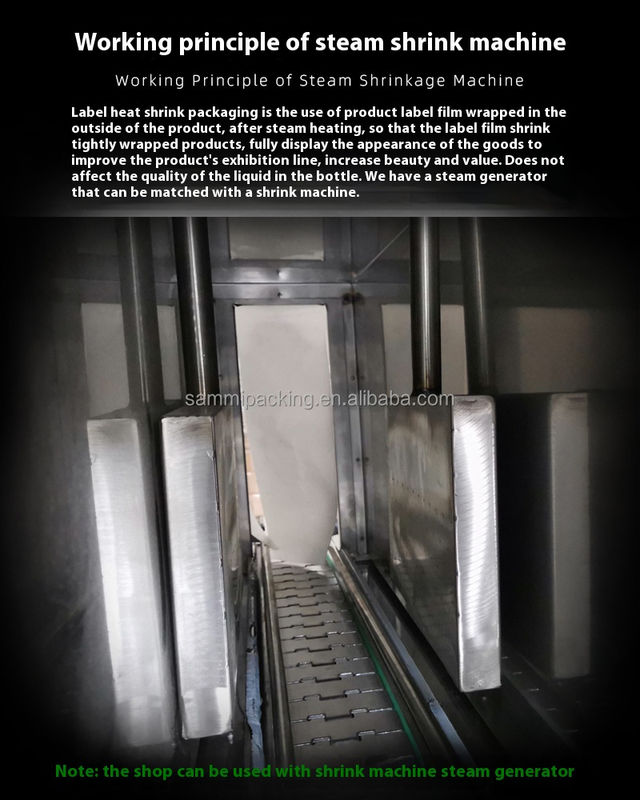 गर्म बिक्री स्टीम जनरेटर बिल्ट-इन स्टीम श्रिंक टनल मशीन बोतलों के कारखाने के लिए थोक मूल्य