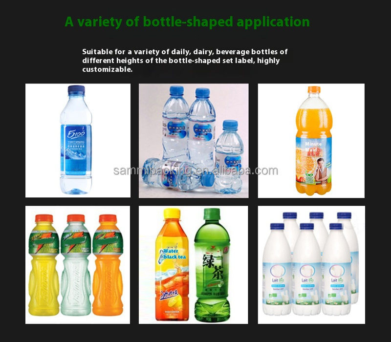 गर्म बिक्री स्टीम जनरेटर बिल्ट-इन स्टीम श्रिंक टनल मशीन बोतलों के कारखाने के लिए थोक मूल्य