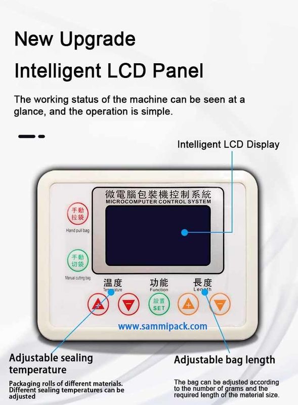 थोक नई बहुउद्देश्यीय डबलहेड चीनी भरने कॉफी बीन्स वजन पैकिंग मशीन 500g 1000g उच्च गुणवत्ता के साथ