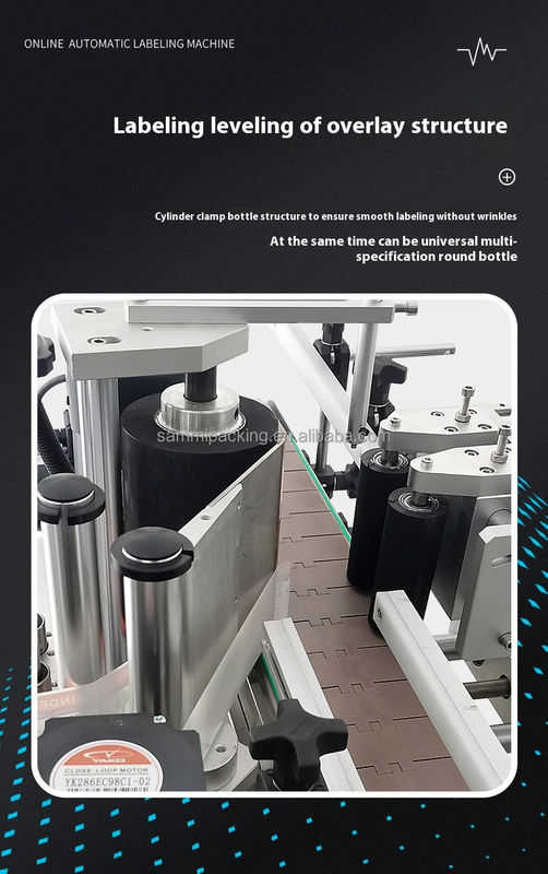 उच्च गति शीशी चिपकने वाला स्टिकर लेबल एप्लीकेटर वाटर एम्पौल शीशी स्वचालित गोल कांच की बोतल लेबलिंग मशीन