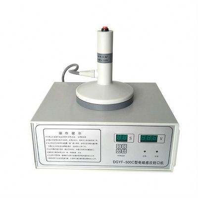 ग्लास जार इंडक्शन सीलिंग मशीन, बोतल कैप सीलर मशीन DGYF-500C