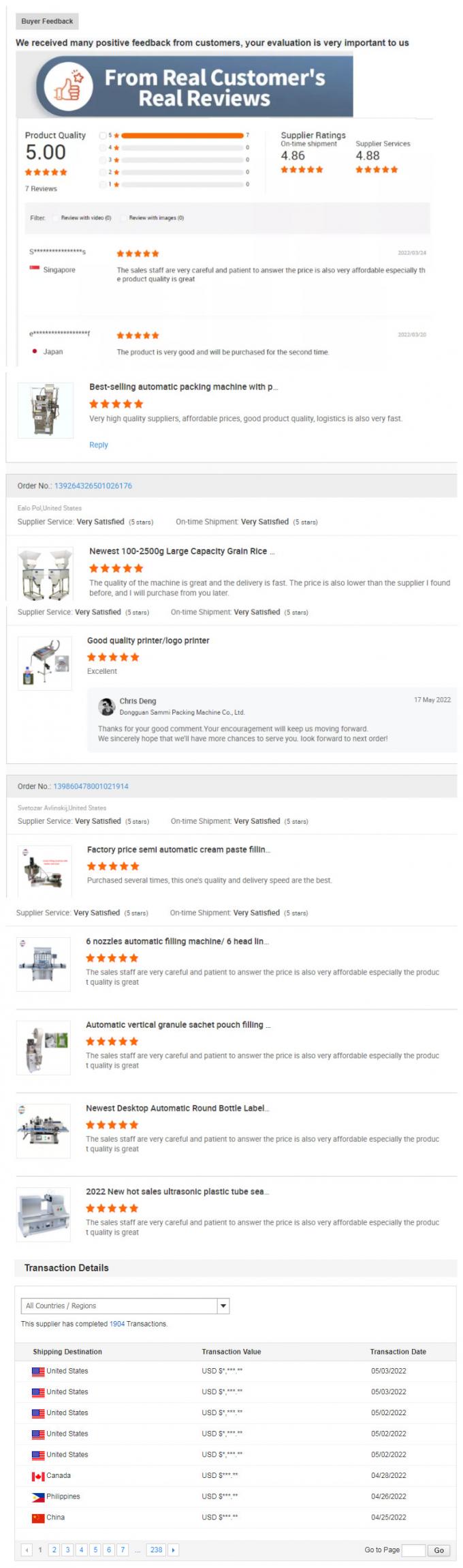 50-250 मिलीलीटर अल्ट्रासोनिक अर्ध स्वचालित ट्यूब भरने और सील मशीन 8