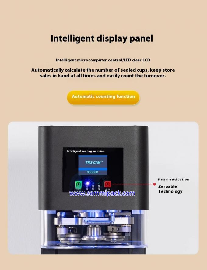 बुलबुला चाय कैन सीलिंग मशीन स्वचालित पीईटी / सोडा कैन सीमर दूध चाय की दुकानों के लिए जूस कॉफी पैकेजिंग अर्ध-स्वचालित ग्रेड 4