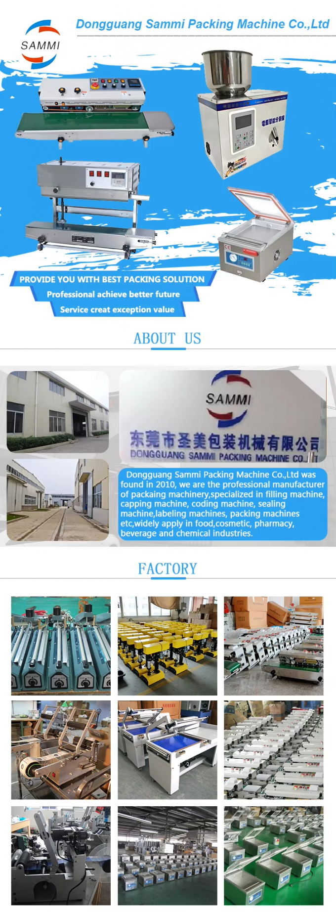 पीपर मसाले के लिए स्वचालित पाउडर भरने की मशीन कॉफी दांत पाउडर मात्रात्मक पैकेजिंग उत्पादन लाइन 9