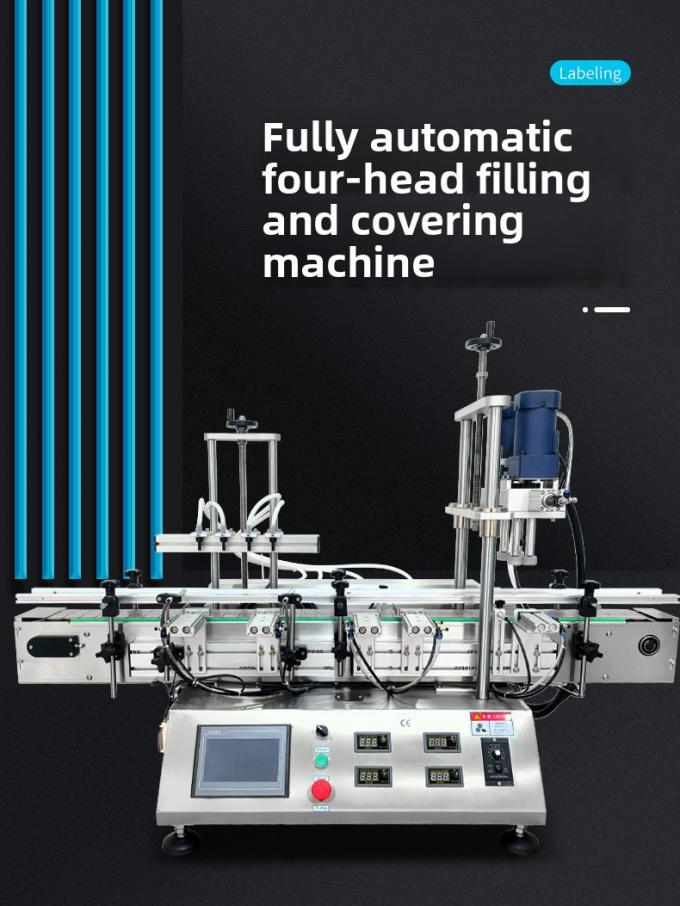 उच्च गति स्वचालित डेस्कटॉप 4 सिर चुंबकीय पंप तरल भरने कैपिंग मशीन पानी पेय के लिए स्वचालित भरने कैपिंग 0