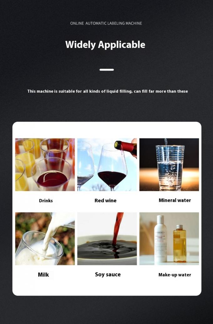 कस्टम फैक्टरी मूल्य जूस पेय दूध के लिए चार सिर चुंबकीय पंप तरल भरने की मशीन छोटे भरने 4