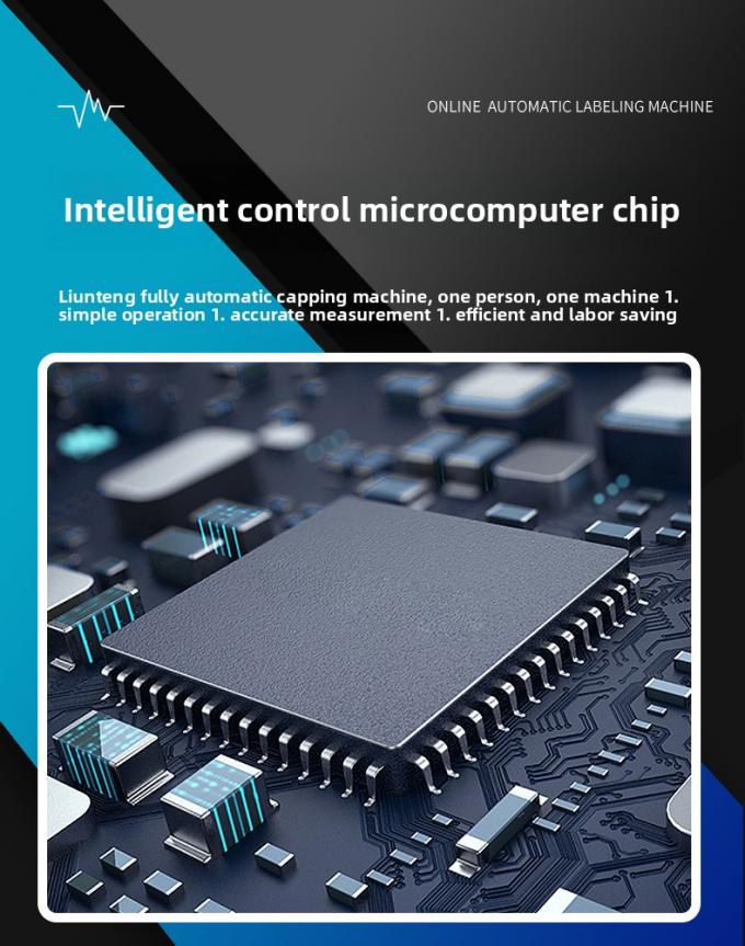 इत्र नोजल बांधने और प्लास्टिक बोतल कैप प्रेसिंग कैपिंग मशीन के लिए उच्च गति स्वचालित उत्पादन लाइन 2