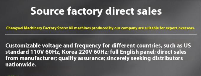 पूरी तरह से स्वचालित स्नैक पॉपकॉर्न चिन चिप्स नट आटा बहुआयामी पैकेजिंग मशीन 2