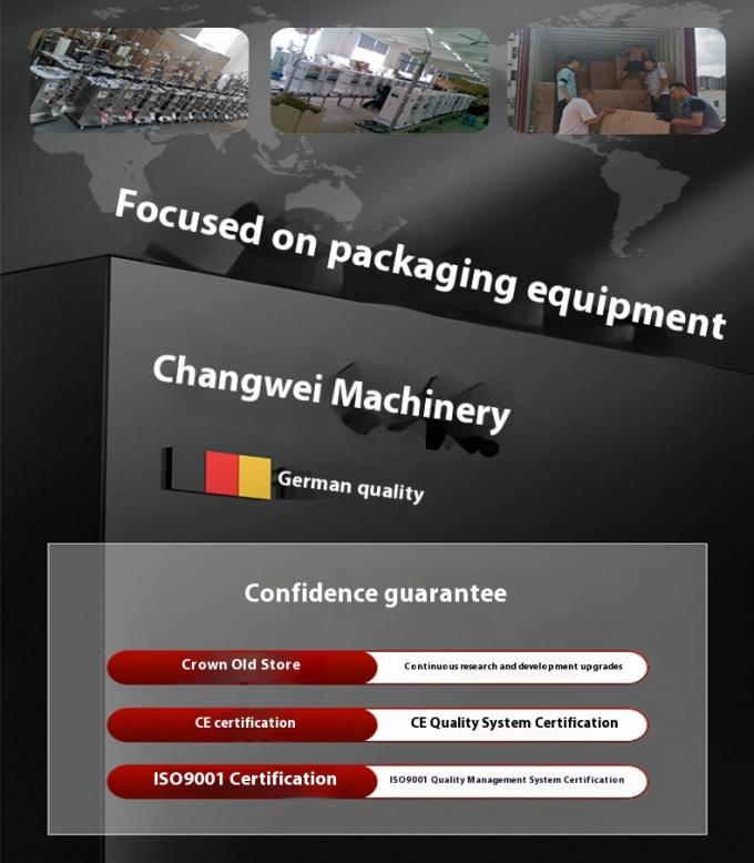 पूरी तरह से स्वचालित स्नैक पॉपकॉर्न चिन चिप्स नट आटा बहुआयामी पैकेजिंग मशीन 1