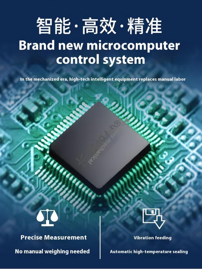 पूरी तरह से स्वचालित स्नैक पॉपकॉर्न चिन चिप्स नट आटा बहुआयामी पैकेजिंग मशीन 15