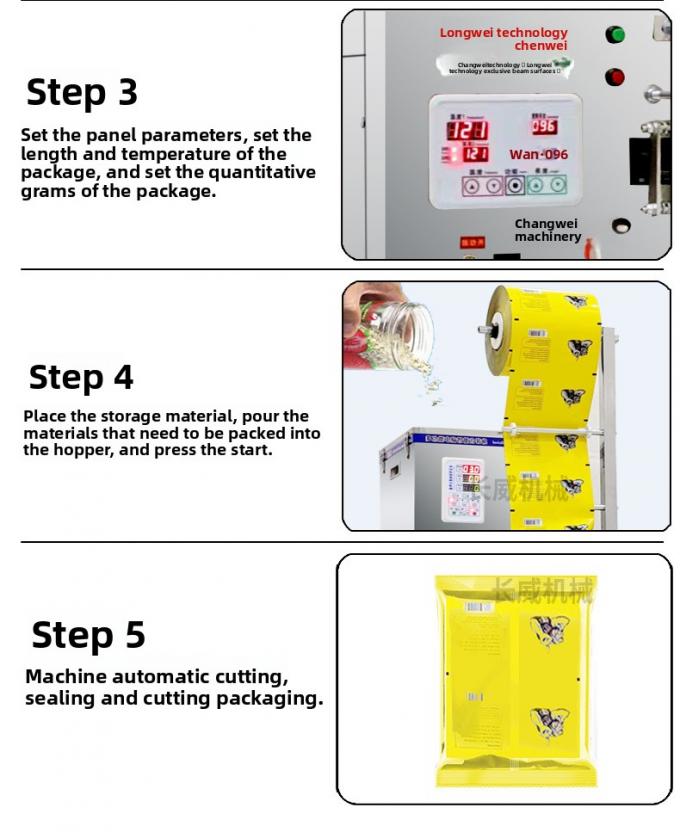 पूरी तरह से स्वचालित स्नैक पॉपकॉर्न चिन चिप्स नट आटा बहुआयामी पैकेजिंग मशीन 21