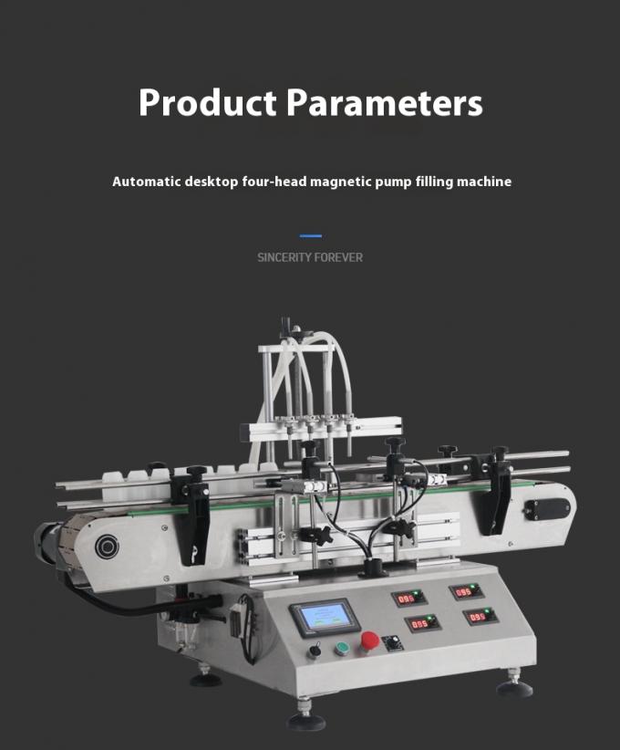 4 सिर टेबलटॉप स्वचालित चुंबकीय पंप जूस पानी तेल के लिए तरल भरने की मशीन 9