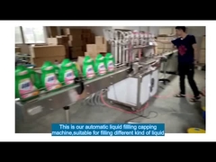 स्वचालित तरल भरने की मशीन लाइन