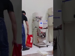 बुद्धिमान तौलने वाली भरने की मशीन