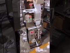 बादाम, तरबूज के बीज के लिए 200 ग्राम पूर्ण स्वचालित पैकिंग मशीन