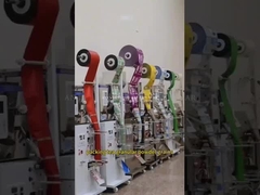 SM-FZ-70 मसाला पाउच पैकिंग मशीन, चीनी पाउच पैकिंग मशीन स्वचालित