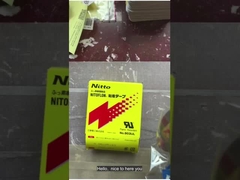 नाइटो टेप