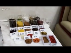 चाय तौलने की मशीन