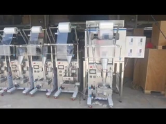 चाय तौलने की मशीन