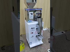 चाय तौलने की मशीन