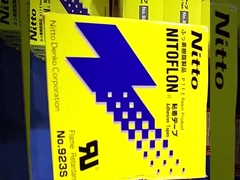 36×32 मिमी पैकेजिंग उपभोग्य सामग्रियां दिनांक कोडर मुद्रण के लिए स्याही रोलर