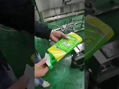 संकुचित रैपिंग मशीन BS-1135