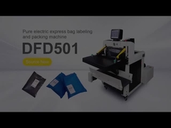 डीएफडी-50